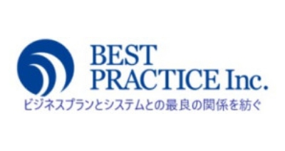 株式会社ベスト・プラクティス