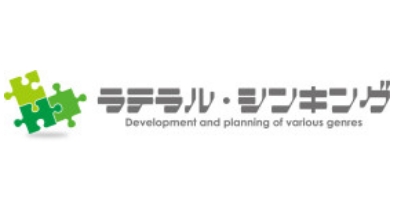 ラテラル・シンキング株式会社