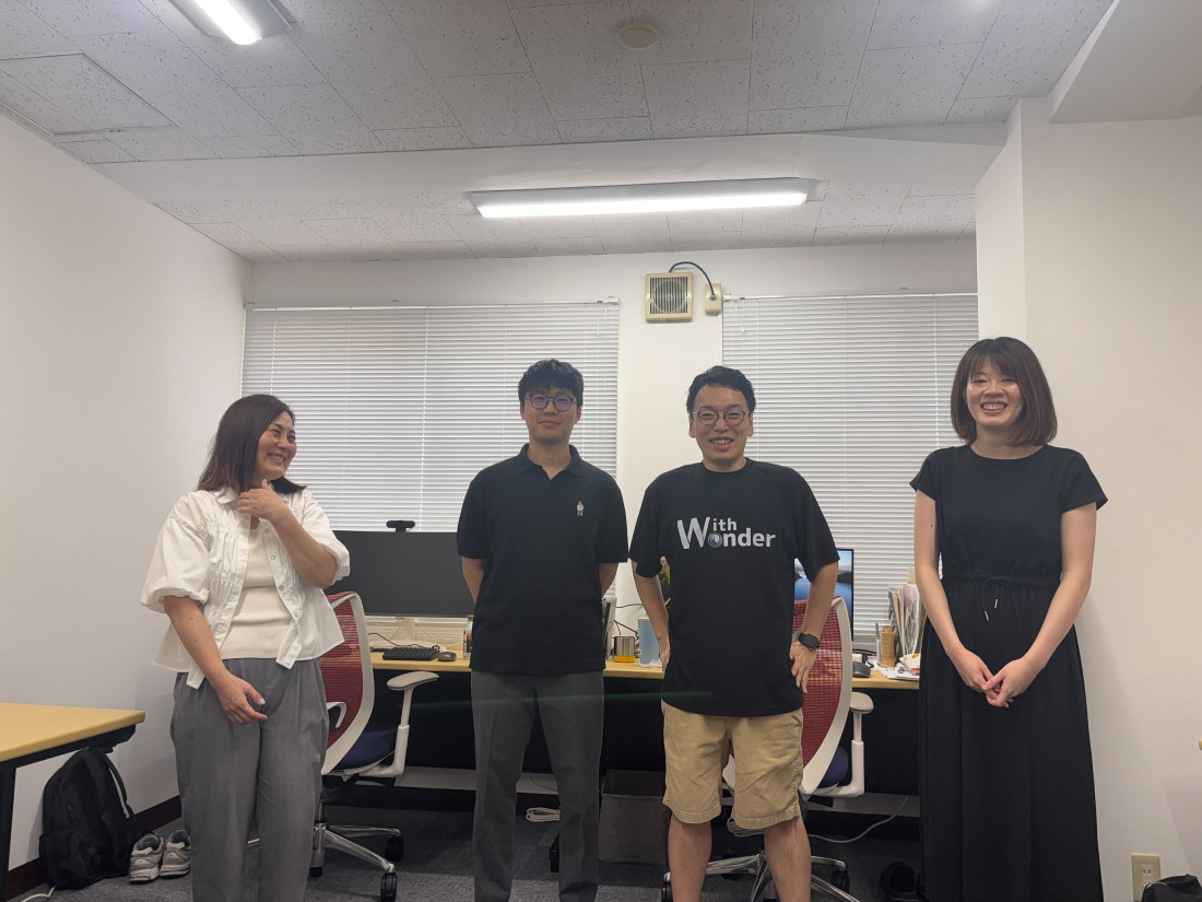 株式会社ウィズワンダーのエンジニア求人情報