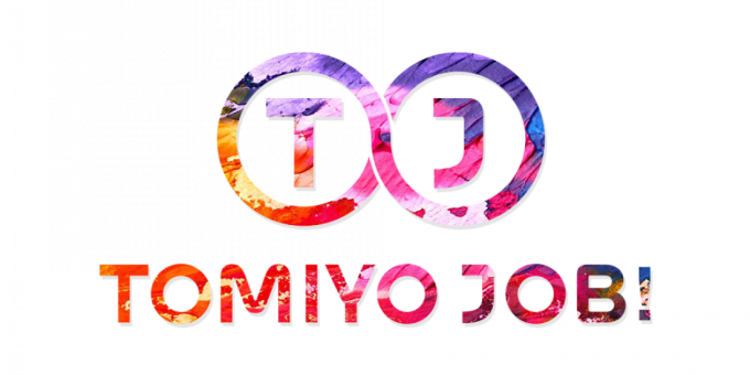 株式会社 TOMIYO JOBのエンジニア求人情報